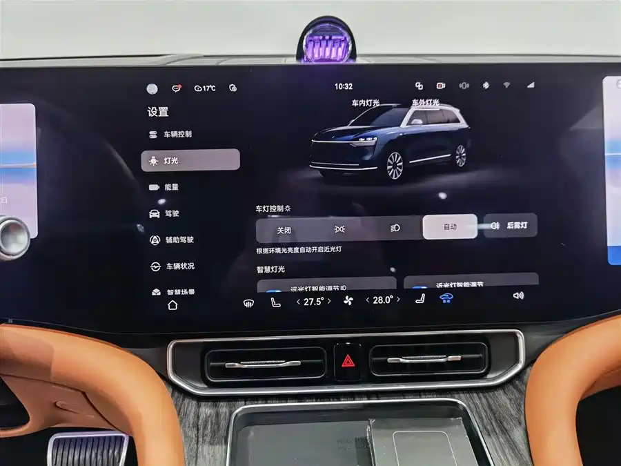 900x675_0_q87_c42_autohomecar__ChxpV2k75x2AAaHBAAFzGWLf8a8490.jpg.webp Used AITO M9 2024 extended range Ultra version 42kWh 6-seater version