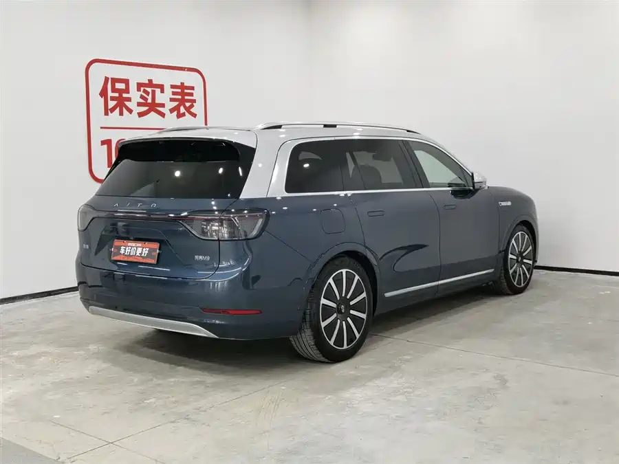 900x675_0_q87_c42_autohomecar__ChxpV2k75xSAZZzkAAFVZ5mveDI118.jpg.webp Used AITO M9 2024 extended range Ultra version 42kWh 6-seater version