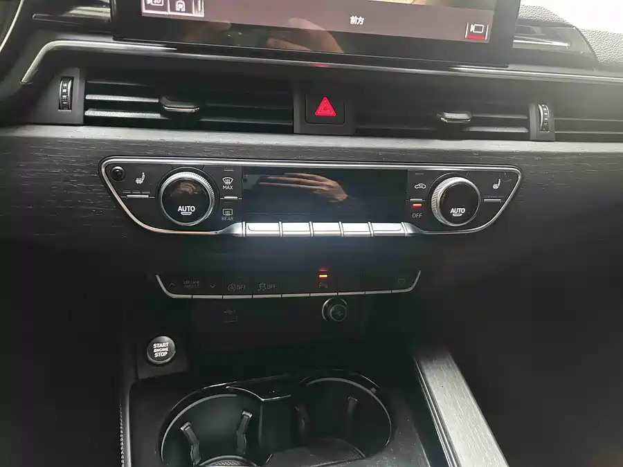 Used Audi A4L 2023 40 TFSI luxury and dynamic model