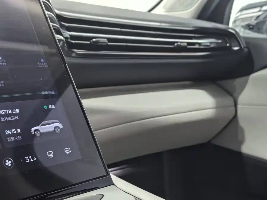 900x675_0_q87_c42_autohomecar__ChxpV2k7pe6AfP5wAAGyiU4t8vA717.jpg.webp Used NIO ES8 2018 model 355KM baseline version seven-seater version