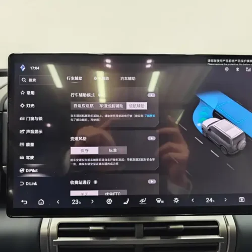 900x675_0_q87_c42_autohomecar__ChxpV2k8NS-AY4O0AAVy3IqI78g723.jpg.webp Used BYD Leopard Titanium 7 2025 190KM four-wheel drive Ultra version