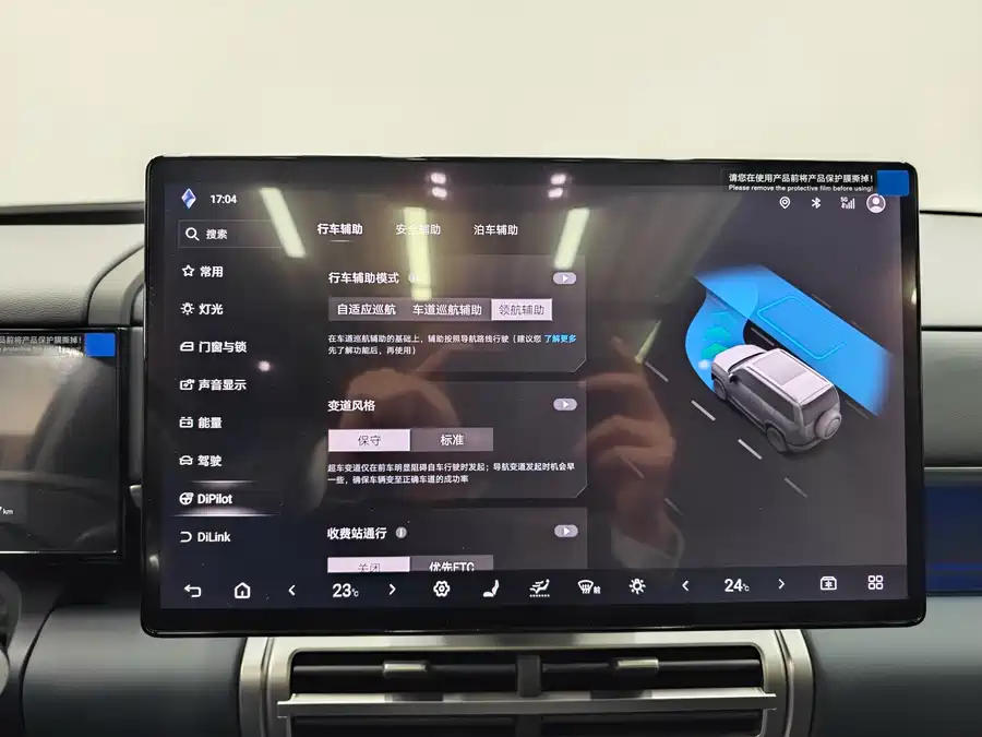 900x675_0_q87_c42_autohomecar__ChxpV2k8NS-AY4O0AAVy3IqI78g723.jpg.webp Used BYD Leopard Titanium 7 2025 190KM four-wheel drive Ultra version