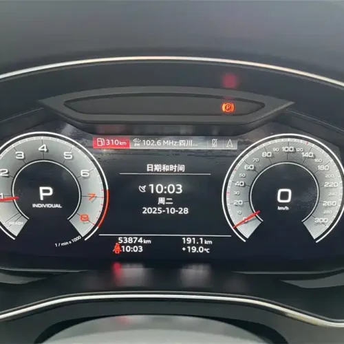 Used Audi A7 2021 40 TFSI luxury model