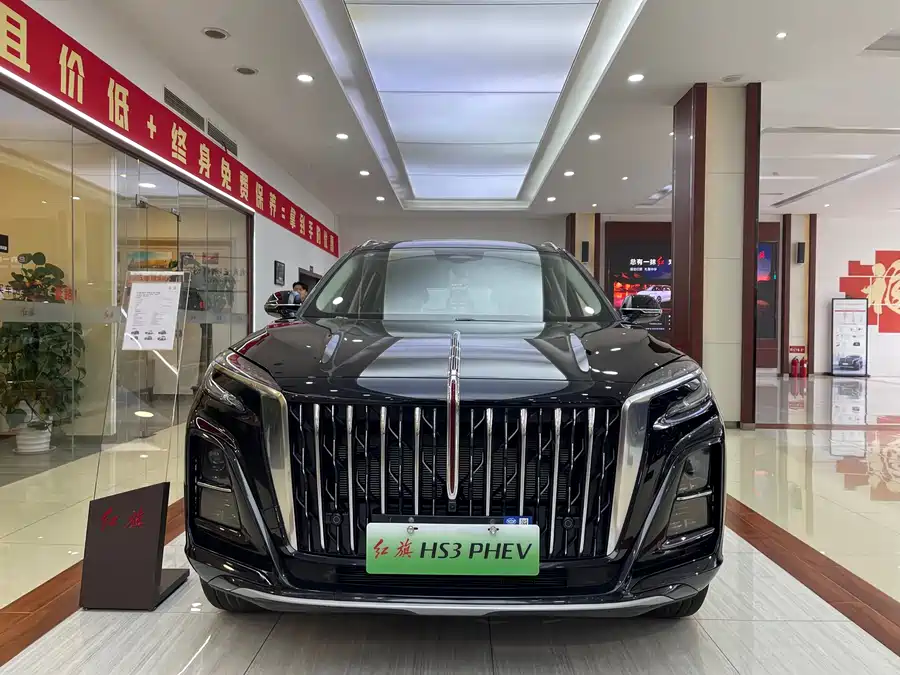 900x675_0_q87_c42_autohomecar__ChxpV2kFg_mACP0xAAiwDrXtssI511.jpg.webp Used Hongqi HS3 PHEV 2025 117km Jinwei Edition