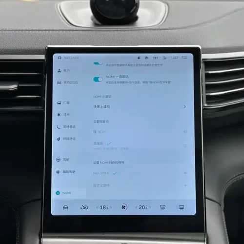 Used NIO ES6 2020 420KM Sports Edition