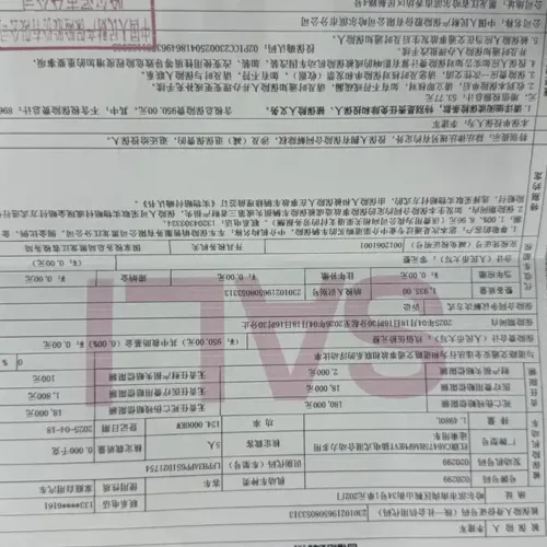 Used Hongqi HS3 PHEV 2024 115km Jinwei Edition