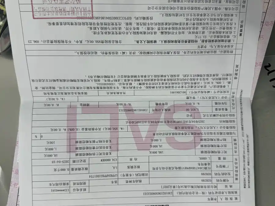 Used Hongqi HS3 PHEV 2024 115km Jinwei Edition