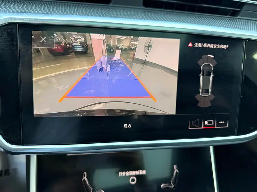 900x675_0_q87_c42_autohomecar__ChxpV2kKv8iAMPMJAAeQ2Mejnnw740.jpg.webp Used Audi A6L 2019 40 TFSI luxury and dynamic model