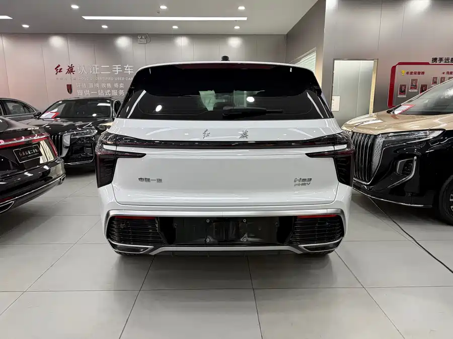 Used Hongqi HS3 PHEV 2024 115km Jinwei Edition