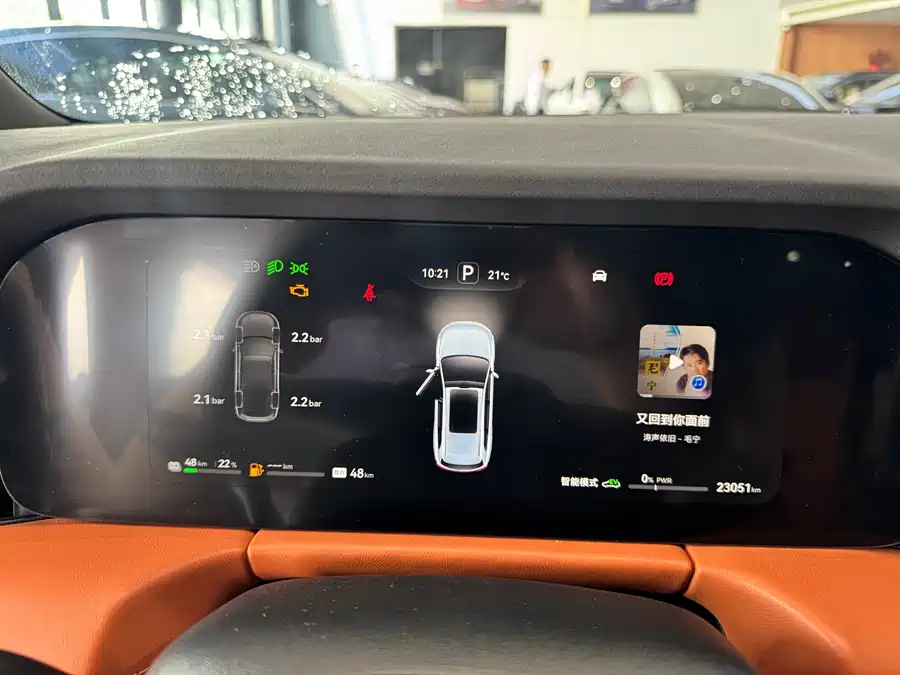 900x675_0_q87_c42_autohomecar__ChxpV2kLPOOAPeIaAAd7B-iI-HA380.jpg.webp Used HUAWEI AITO M7 2024 1.5T Intelligent Driving Four-wheel Drive Ultra Version 5 Seats