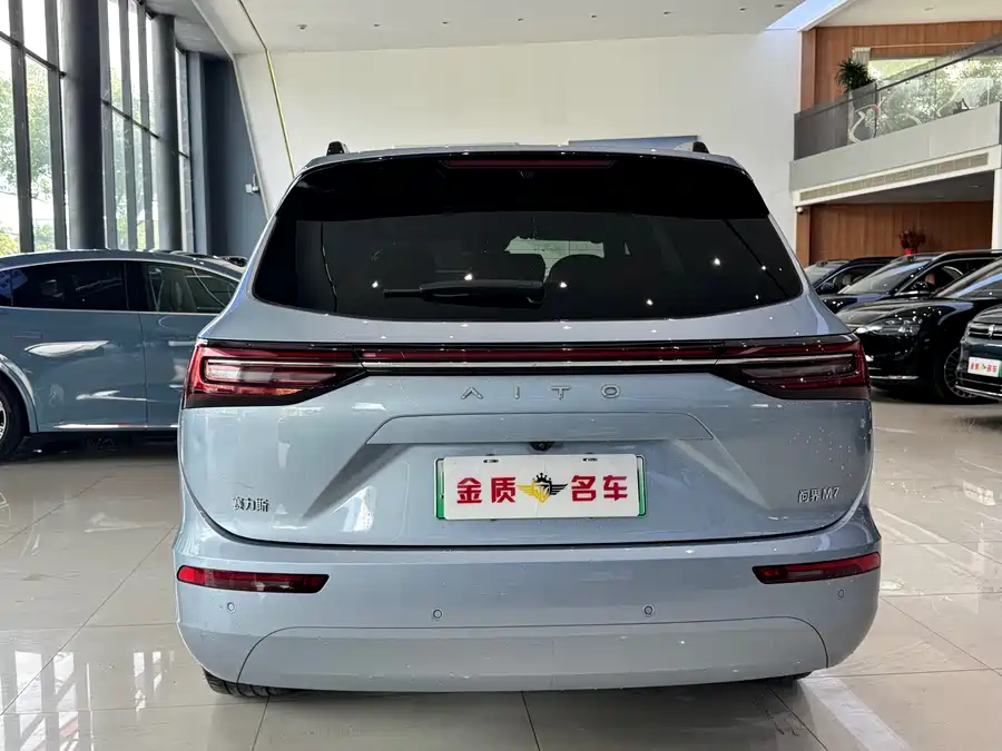 900x675_0_q87_c42_autohomecar__ChxpV2kLPOqAVbwjAAdXkczx2Rk526.jpg.webp Used HUAWEI AITO M7 2024 1.5T Intelligent Driving Four-wheel Drive Ultra Version 5 Seats