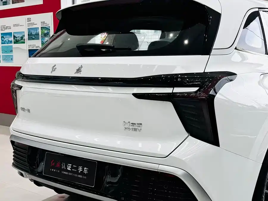 900x675_0_q87_c42_autohomecar__ChxpV2kMDXGABskhAAYpCgNsh44227.jpg.webp Used Hongqi HS3 PHEV 2025 117km Jinwei Edition