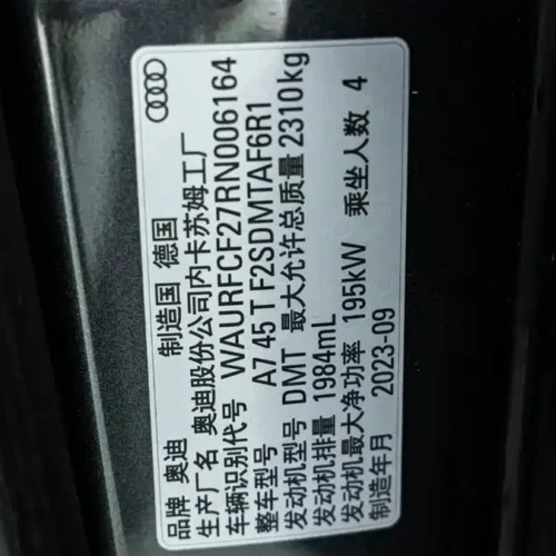 Used Audi A7 2024 45 TFSI Premium Selection