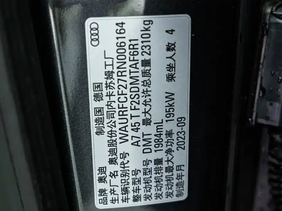 Used Audi A7 2024 45 TFSI Premium Selection