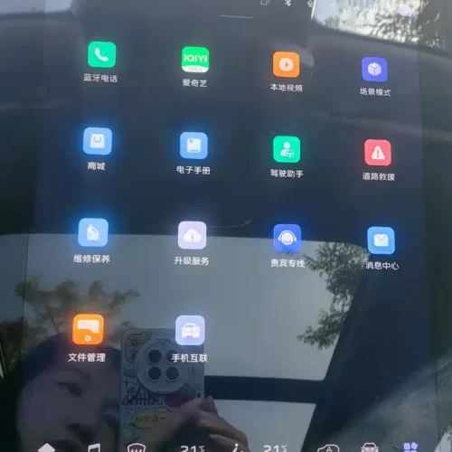 Used Hongqi HS3 PHEV 2024 115km Jinwei Edition