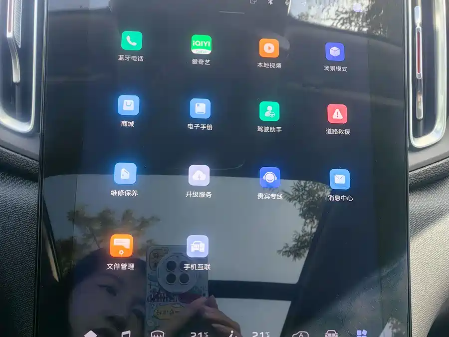 Used Hongqi HS3 PHEV 2024 115km Jinwei Edition