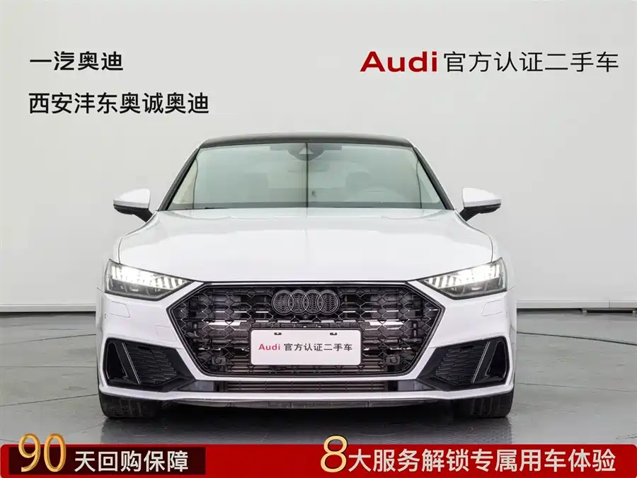 Used Audi A7 2023 45 TFSI Premium Selection