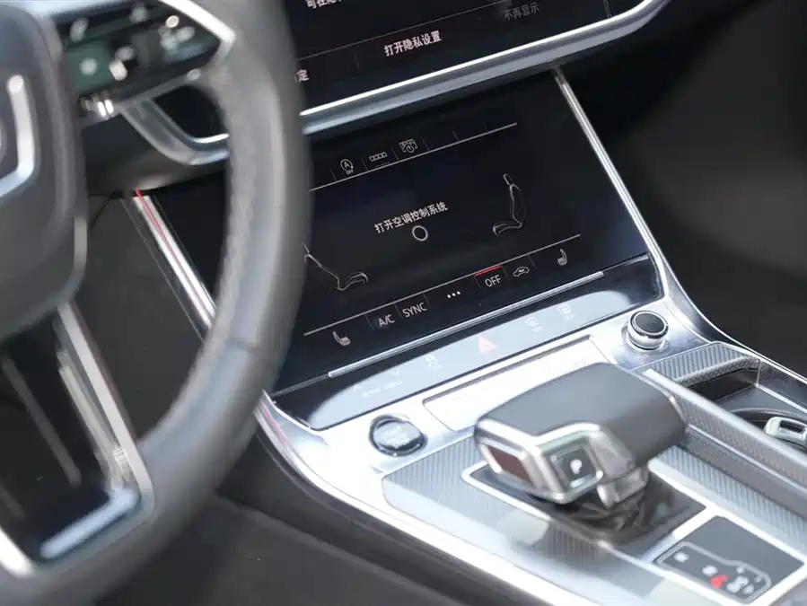 900x675_0_q87_c42_autohomecar__ChxpV2kRfNCABnMvAAFlJUxMXx8565.jpg.webp Used Audi A6L 2023 45 TFSI Premium Dynamic Model