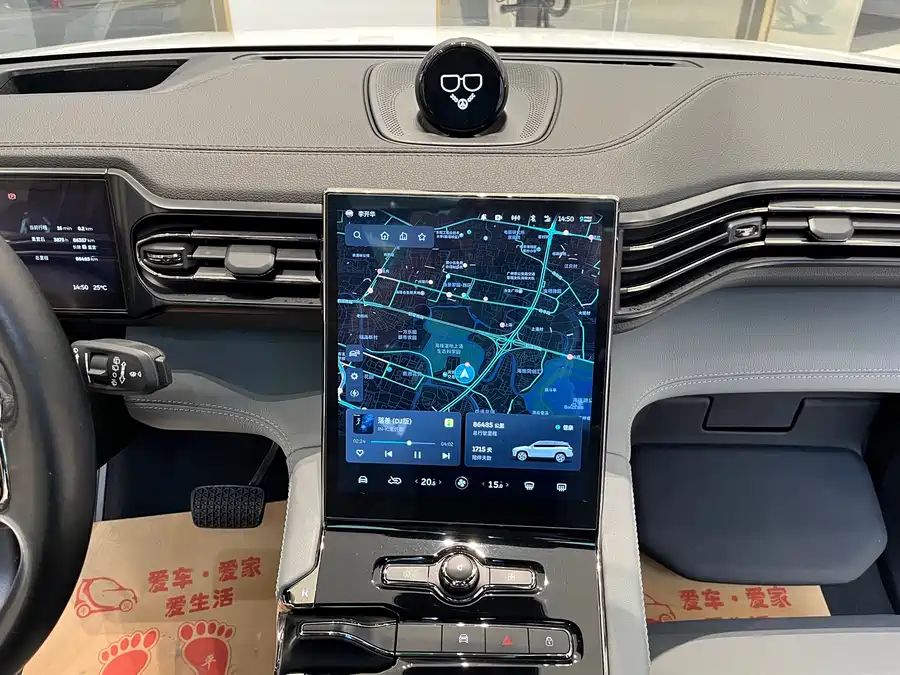 900x675_0_q87_c42_autohomecar__ChxpV2kRlB-AUC7_AAvUpteNVV0873.jpg.webp Used NIO ES8 2020 415KM six-seater version