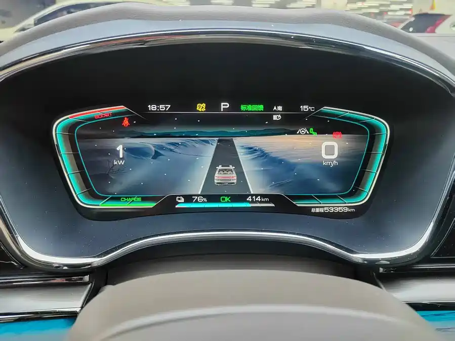 900x675_0_q87_c42_autohomecar__ChxpV2kRnVKAAgFIAAKrA-W2MYU830.jpg.webp Used BYD Han 2020 EV ultra-long endurance version premium model