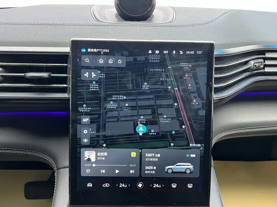 900x675_0_q87_c42_autohomecar__ChxpV2kS8-6ATS_lAAoegkBseLg346.jpg.webp Used NIO ES6 2020 600KM Sports Edition