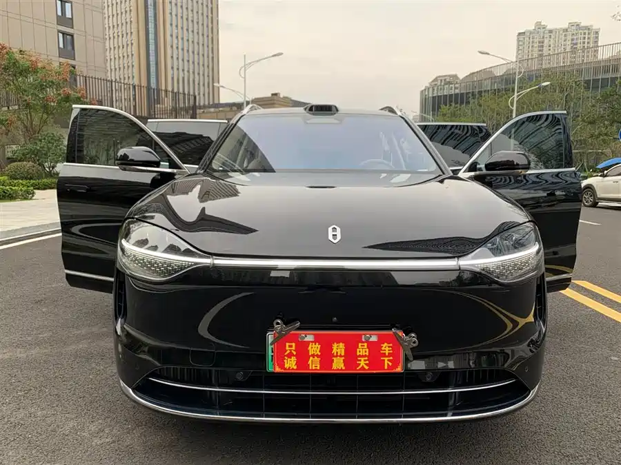 900x675_0_q87_c42_autohomecar__ChxpV2kSksOAMQJwAAJ_CAzDfIc682.jpg.webp Used AITO M9 2024 extended range Max version 42kWh 6-seater version