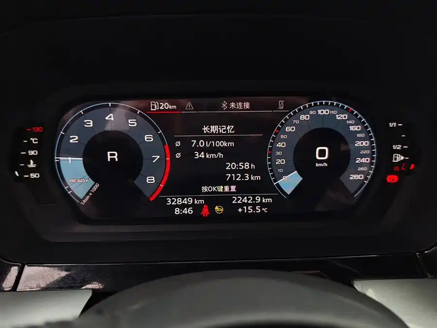 Used Audi A3 2023 A3L Limousine 35 TFSI Enterprising and Elegant Model