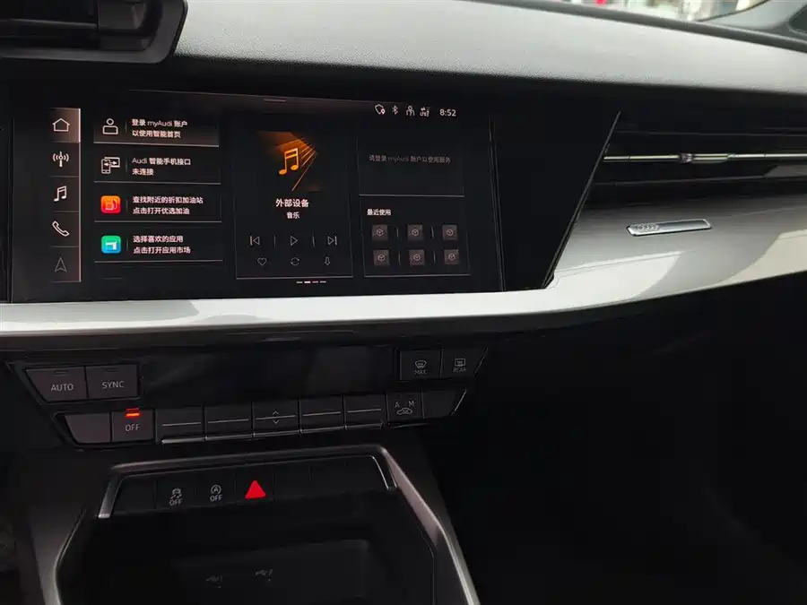 Used Audi A3 2023 A3L Limousine 35 TFSI Enterprising and Elegant Model