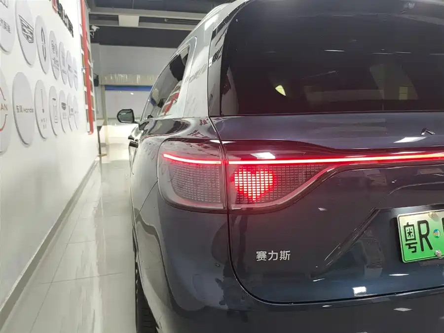 Used AITO M9 2024 extended range Ultra version 52kWh 5-seater version