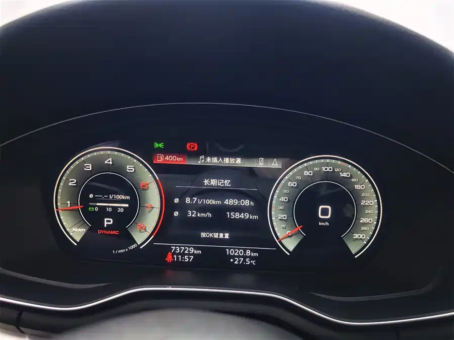 Used Audi A4L 2020 40 TFSI luxury and dynamic model