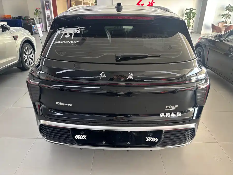 900x675_0_q87_c42_autohomecar__ChxpV2kUMg2AbgybAAh2Nfrkibo130.jpg.webp Used Hongqi HS3 PHEV 2024 115km Jinwei Edition