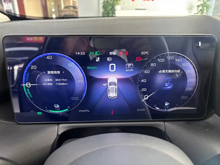 900x675_0_q87_c42_autohomecar__ChxpV2kUMhCAEZHaAAkJS4cvHlo929.jpg.webp Used Hongqi HS3 PHEV 2024 115km Jinwei Edition