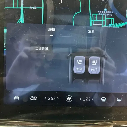 Used NIO ES8 2020 580KM six-seater version