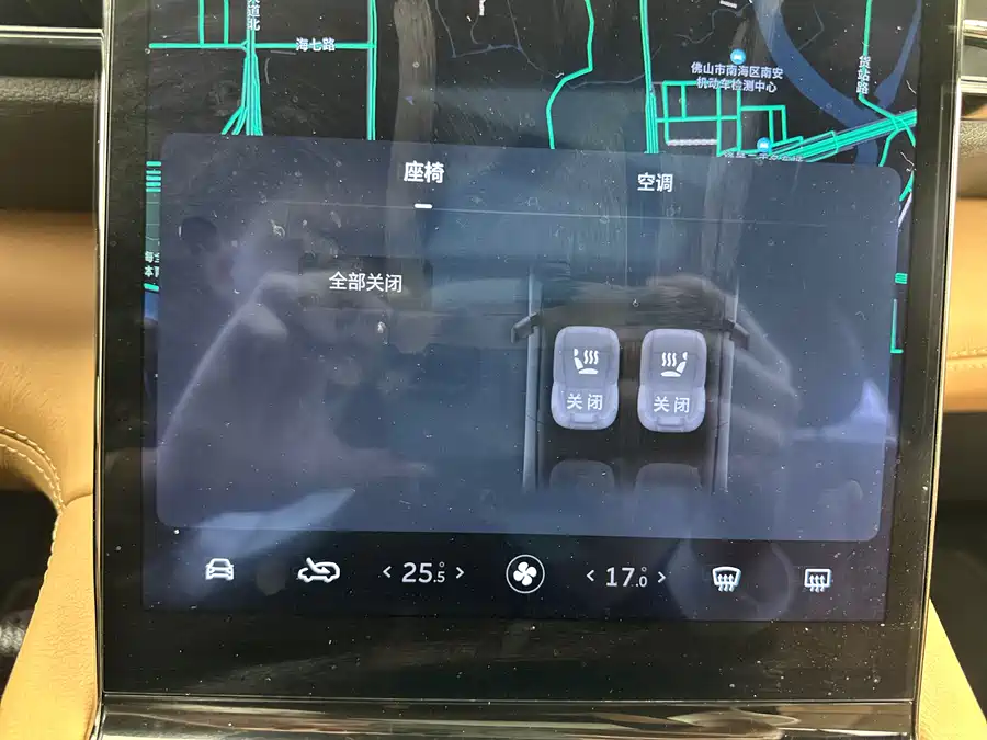 Used NIO ES8 2020 580KM six-seater version