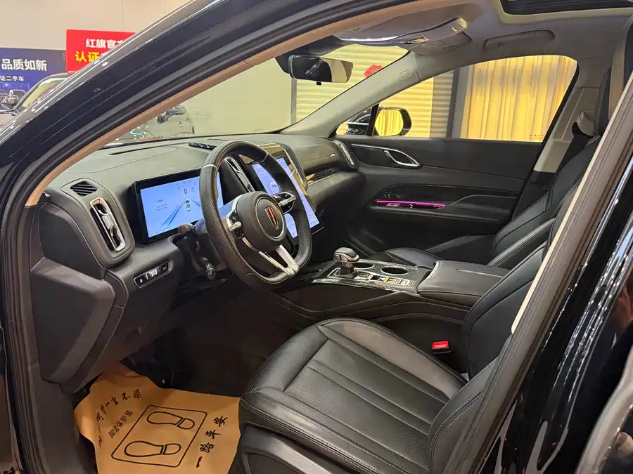 Used Hongqi HS3 PHEV 2024 115km Jinwei Edition