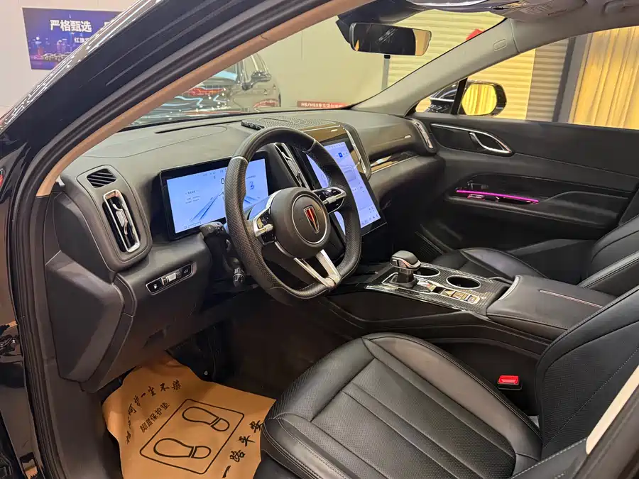 Used Hongqi HS3 PHEV 2024 115km Jinwei Edition