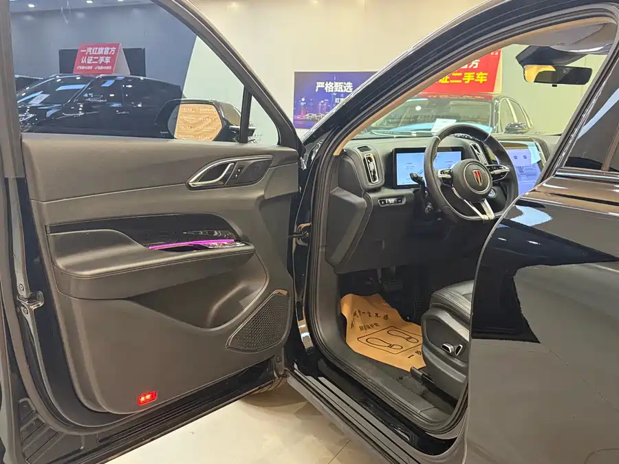 Used Hongqi HS3 PHEV 2024 115km Jinwei Edition