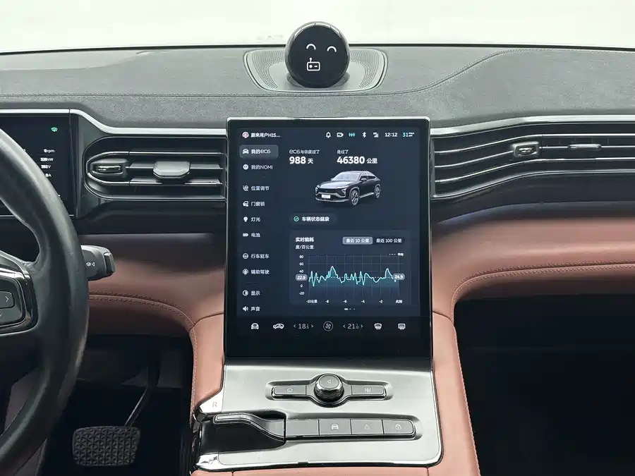 Used NIO EC6 2022 75kWh sports version