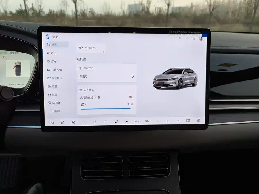 Used BYD Han 2025 EV smart driving version 701KM lidar flagship model