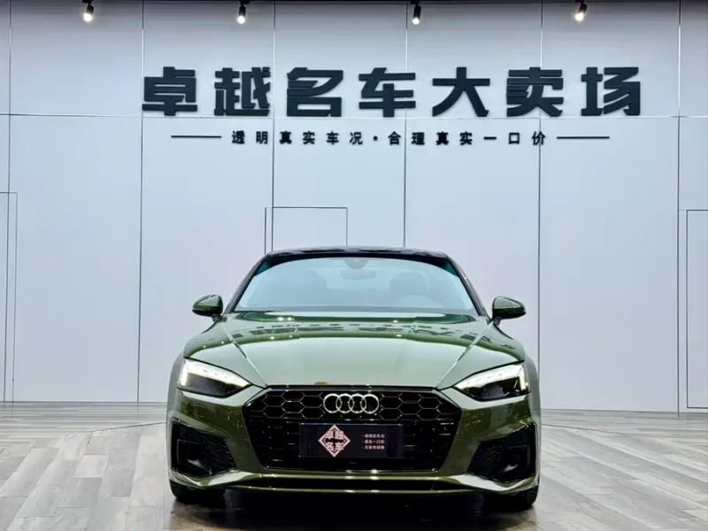 Used Audi A5 (Imported) 2021 Coupe 40 TFSI Fashionable and Dynamic