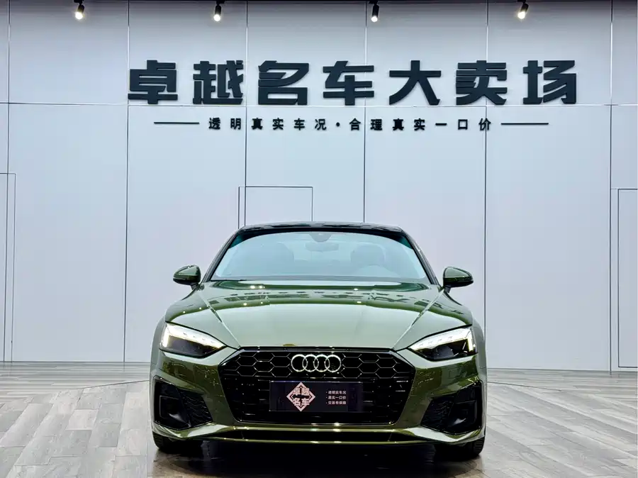 Used Audi A5 (Imported) 2021 Coupe 40 TFSI Fashionable and Dynamic