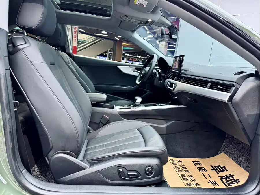 Used Audi A5 (Imported) 2021 Coupe 40 TFSI Fashionable and Dynamic