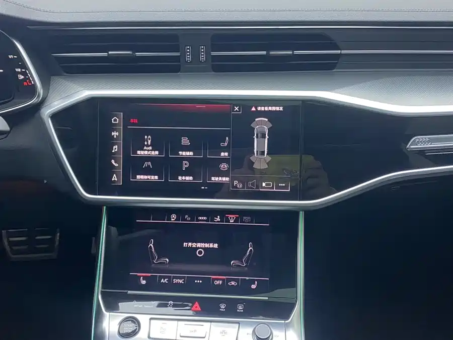 Used Audi A7 2023 45 TFSI Premium Selection