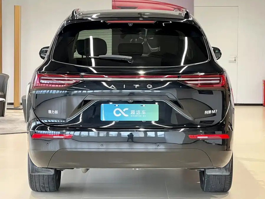 900x675_0_q87_c42_autohomecar__ChxpV2k_qgmAEs0jAANx9j3KkaY284.jpg.webp Used HUAWEI AITO M7 2024 1.5T Intelligent Driving Four-wheel Drive Ultra Version 5 Seats
