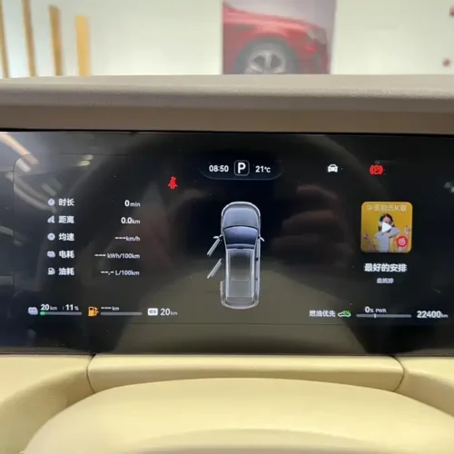 900x675_0_q87_c42_autohomecar__ChxpV2k_qguAB7xlAAJDZuxd1rg898.jpg.webp Used HUAWEI AITO M7 2024 1.5T Intelligent Driving Four-wheel Drive Ultra Version 5 Seats