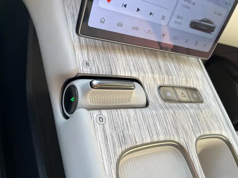 900x675_0_q87_c42_autohomecar__ChxpV2k_w0WAH3itAAeQ6DSUFBY360.jpg.webp Used NIO ET7 2024 100kWh Executive Signature Edition