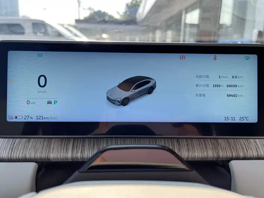 900x675_0_q87_c42_autohomecar__ChxpV2k_w0WANc0kAAZn6bmYLvM808.jpg.webp Used NIO ET7 2024 100kWh Executive Signature Edition