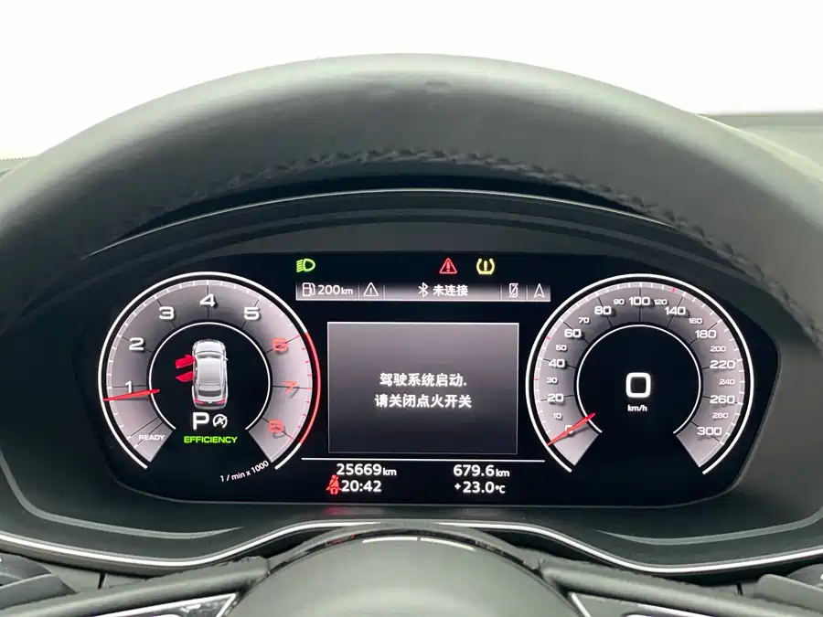 900x675_0_q87_c42_autohomecar__ChxpV2kadY6AAT4FAAbmnNKn53U090.jpg.webp Used Audi A5 (Imported) 2024 Sportback 40 TFSI Fashionable and Dynamic