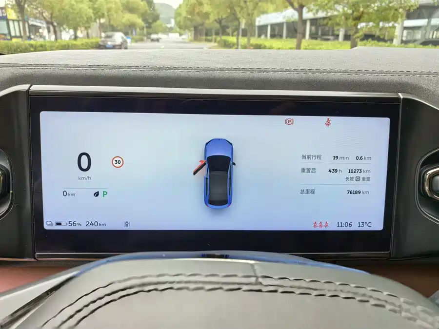 Used NIO EC6 2020 430KM Sports Edition