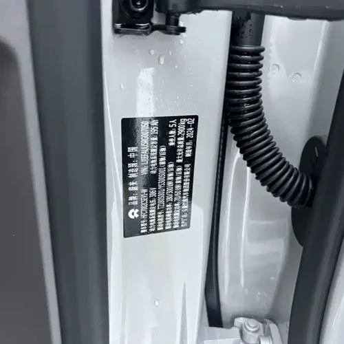 Used NIO ET7 2023 model 75kWh